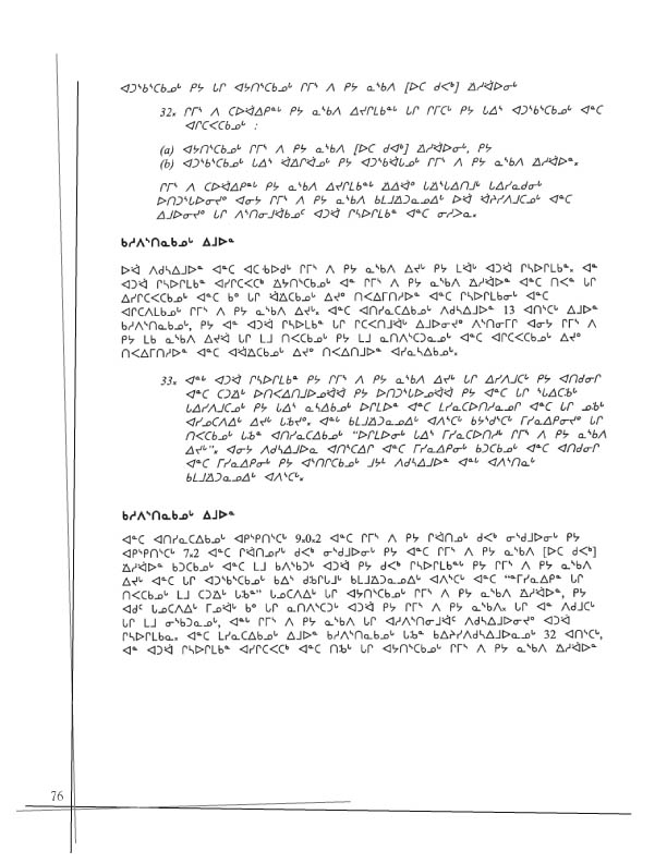 11362 CNC Annual Report 2002 Naskapi - page 76